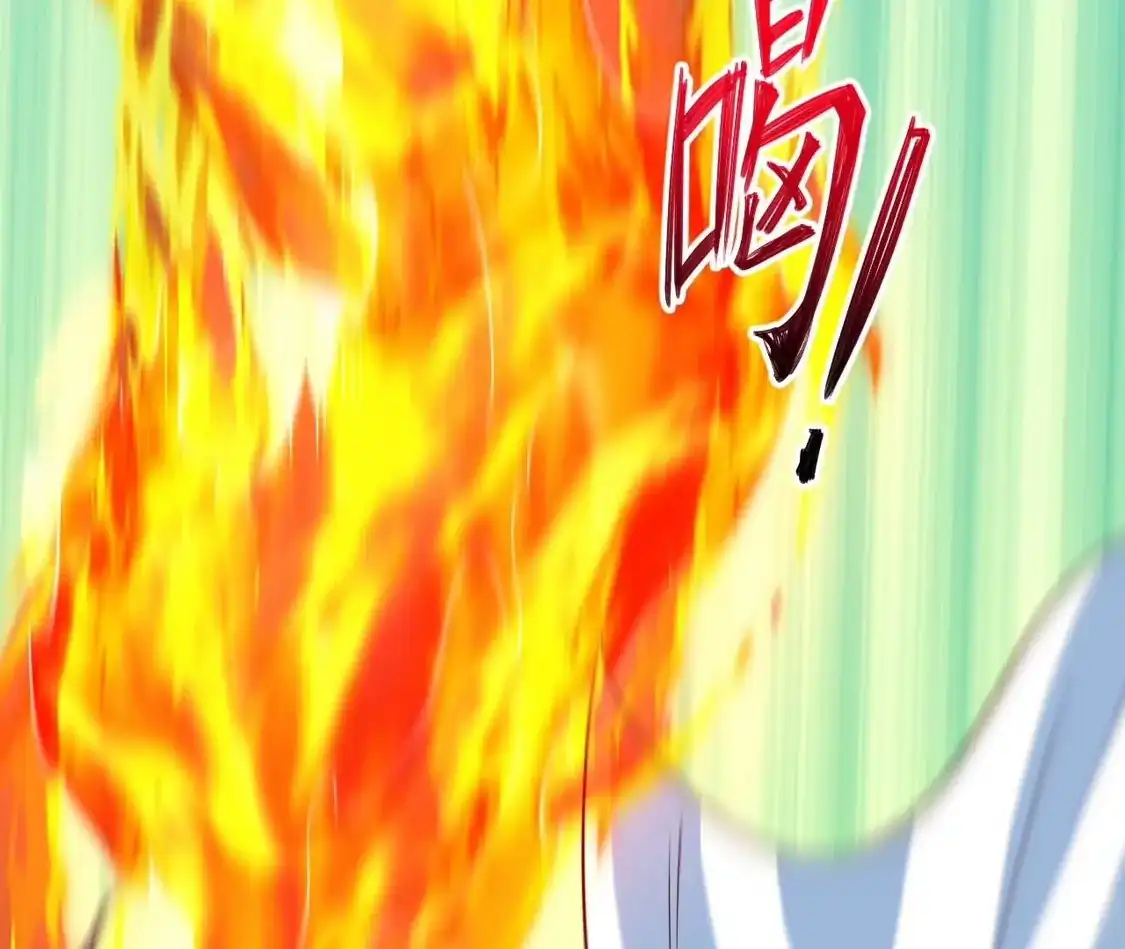 第817页