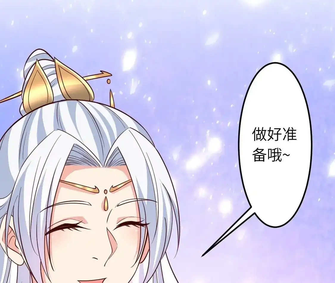 第594页