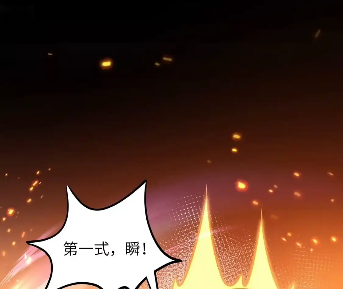 第462页