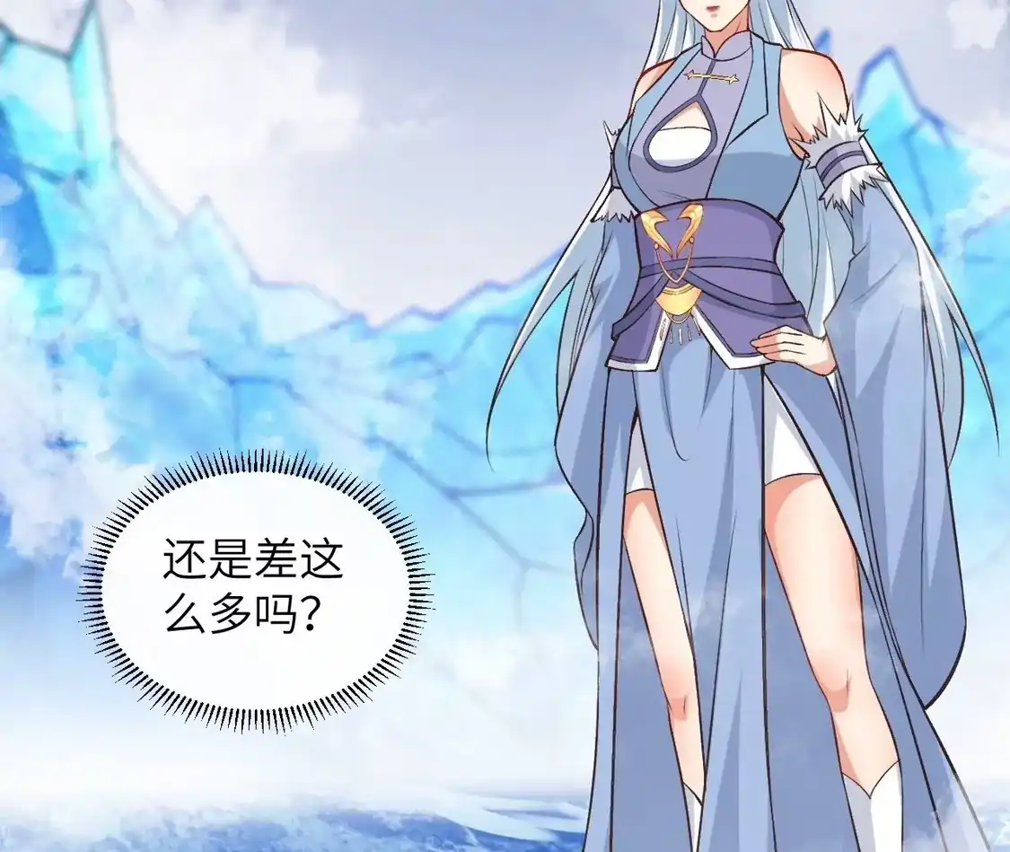 第680页