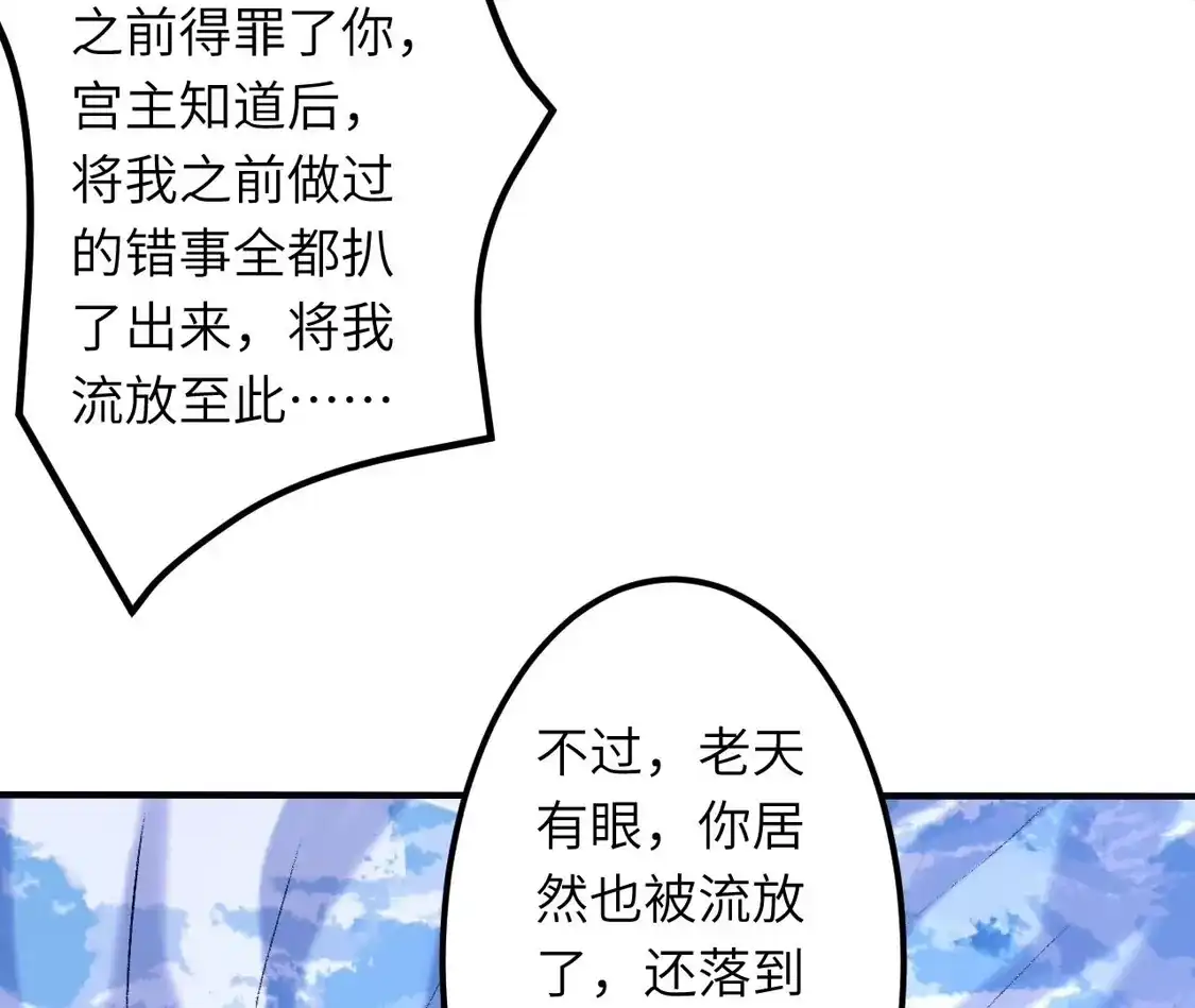 第700页