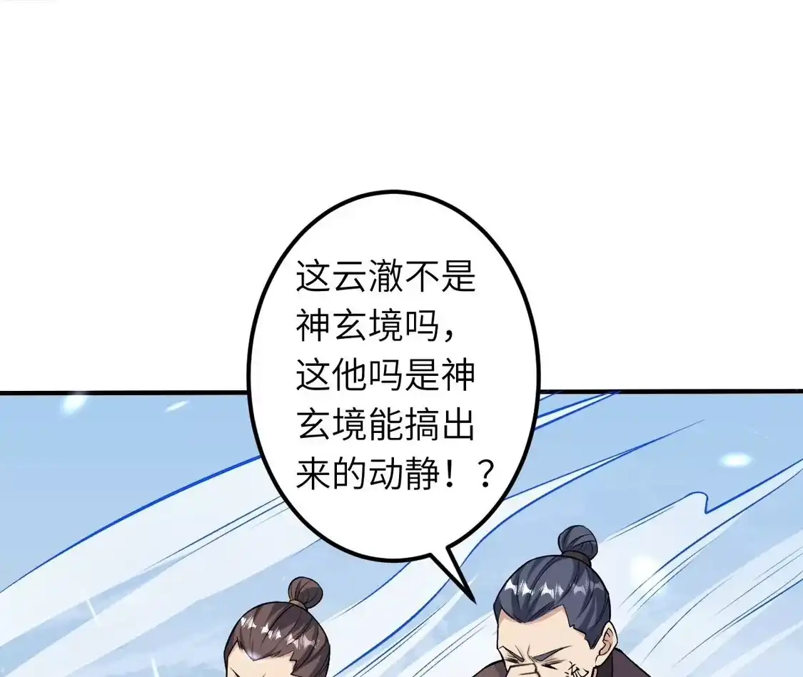 第987页