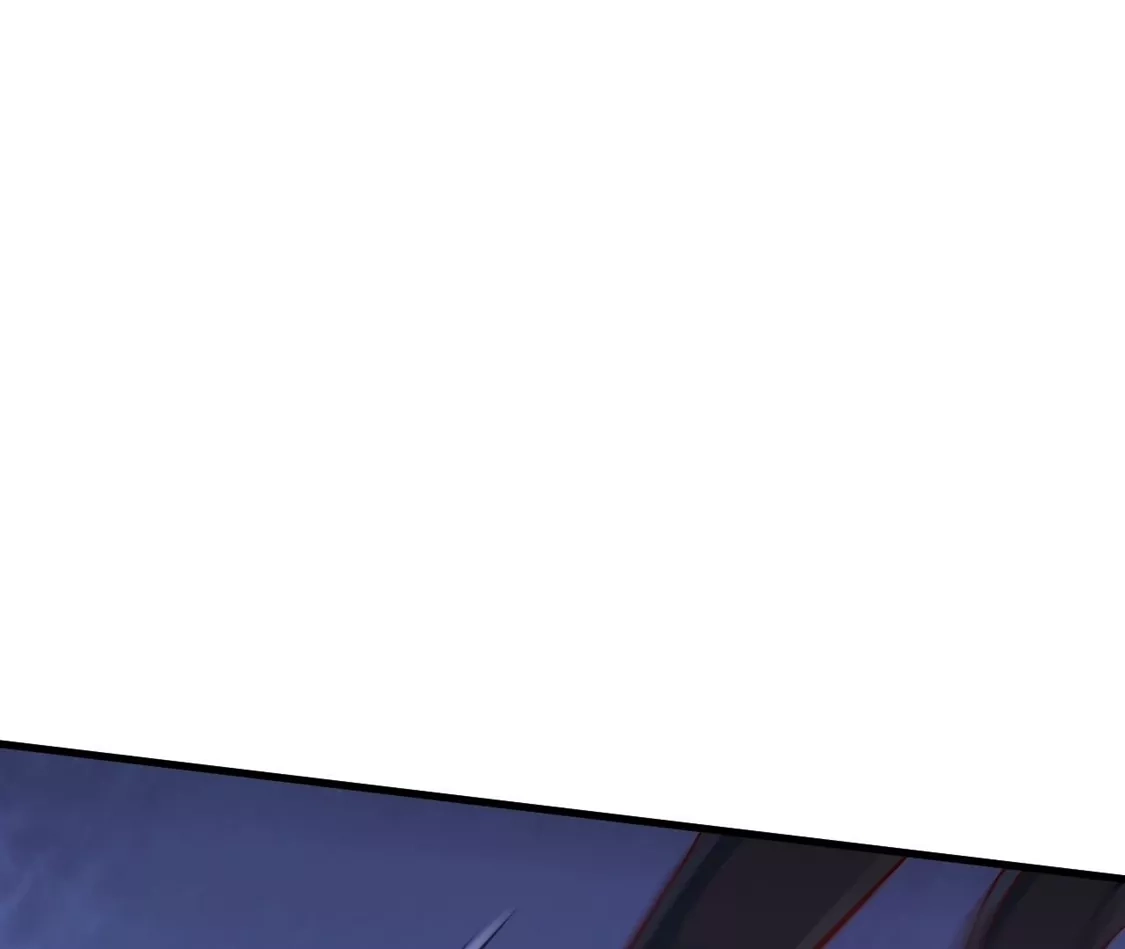第259页
