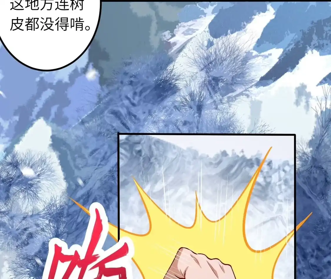 第392页