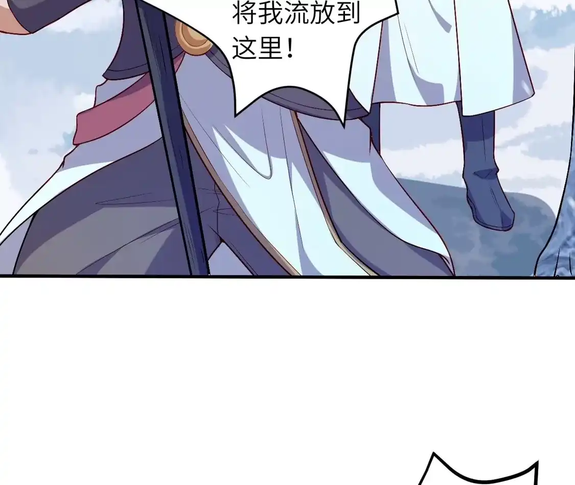 第420页