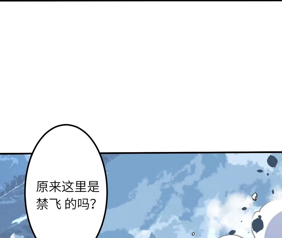 第483页