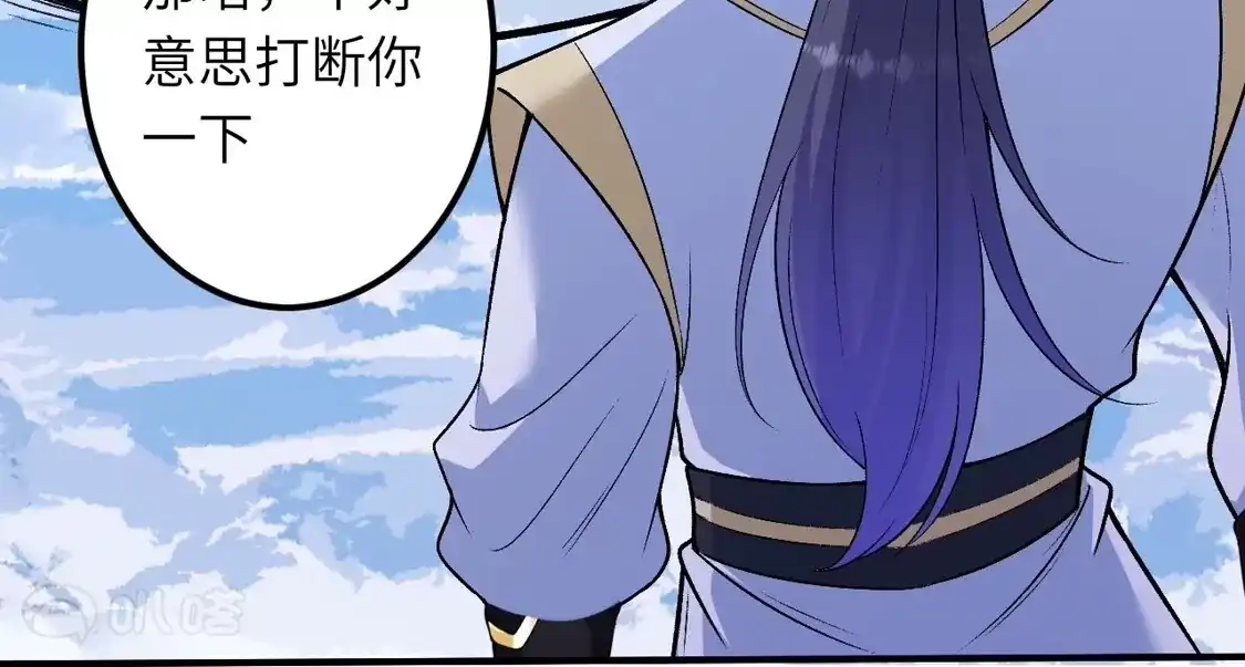 第712页