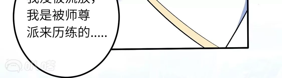 第731页