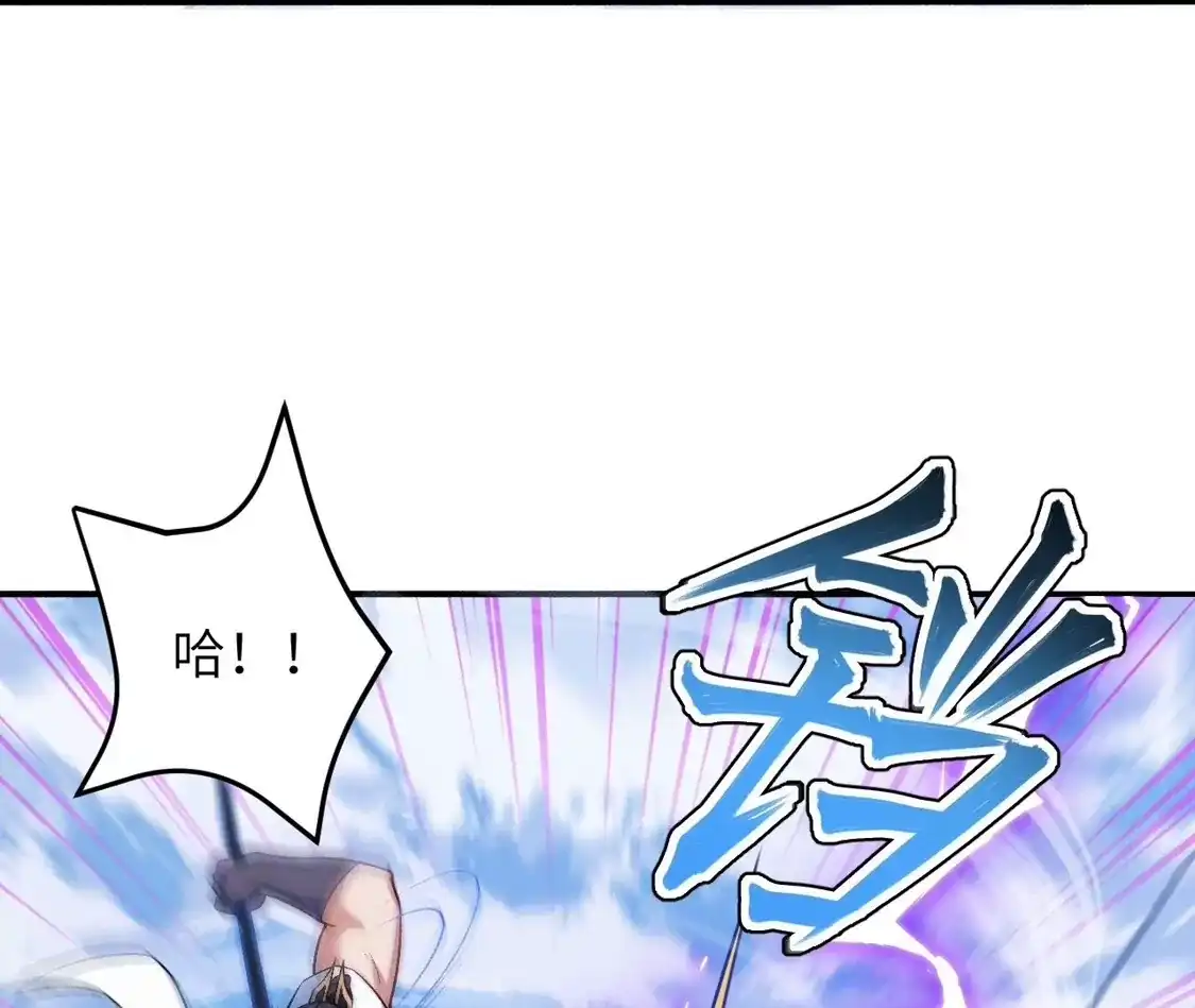 第873页