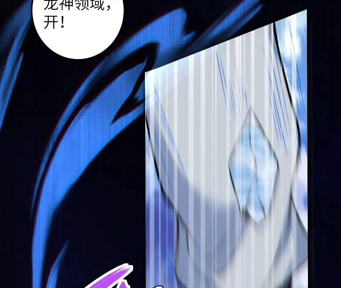 第906页