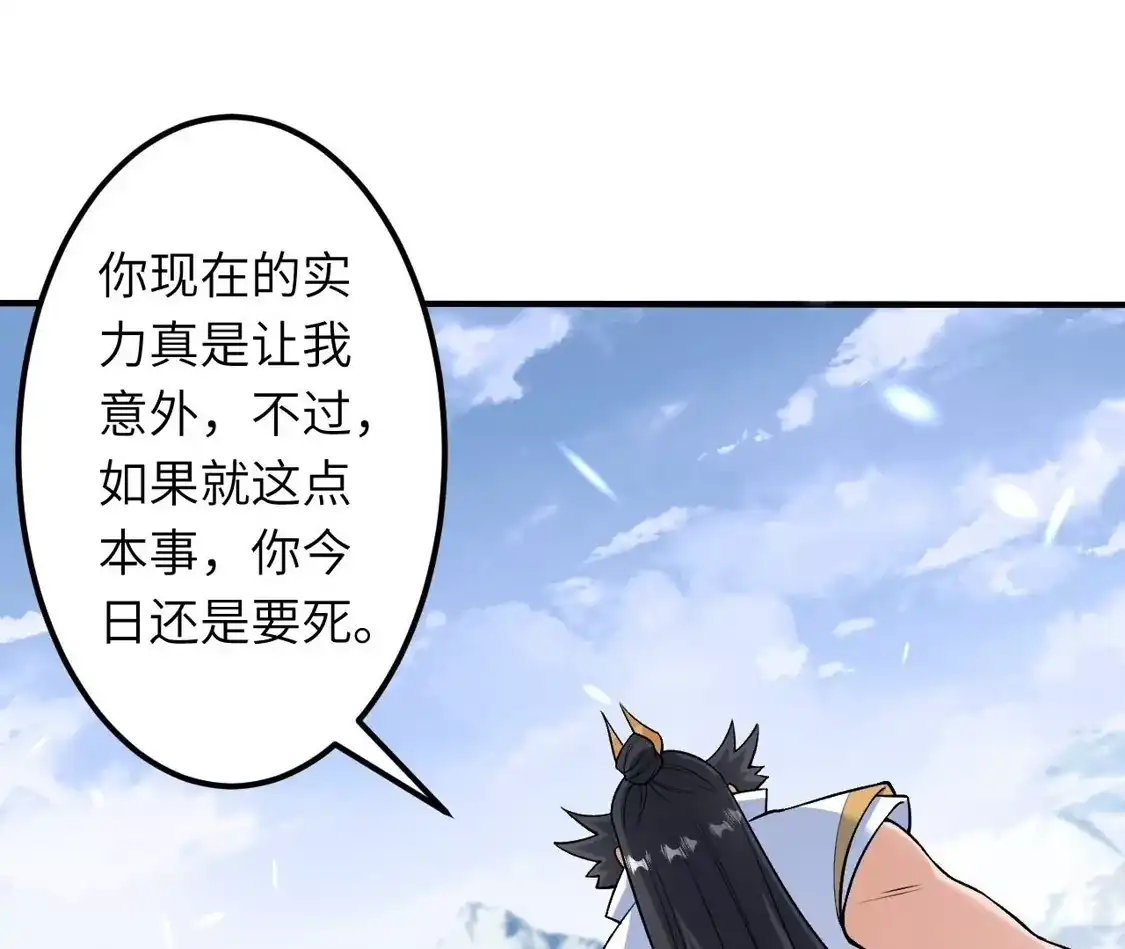 第997页