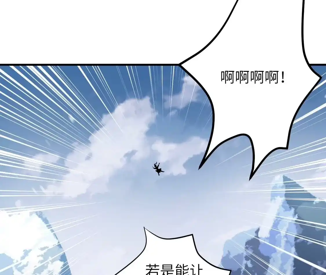 第427页