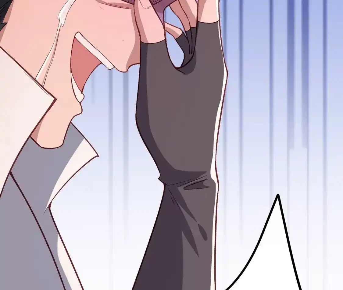 第546页