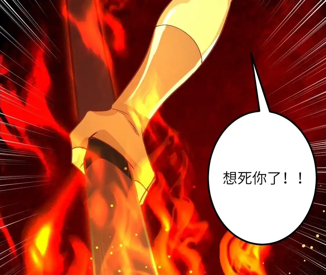 第613页