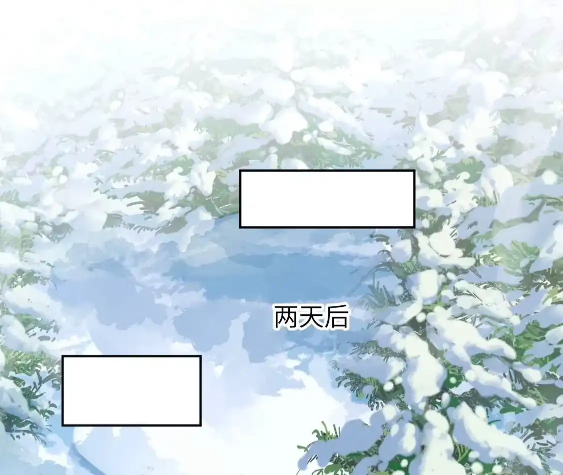 第832页