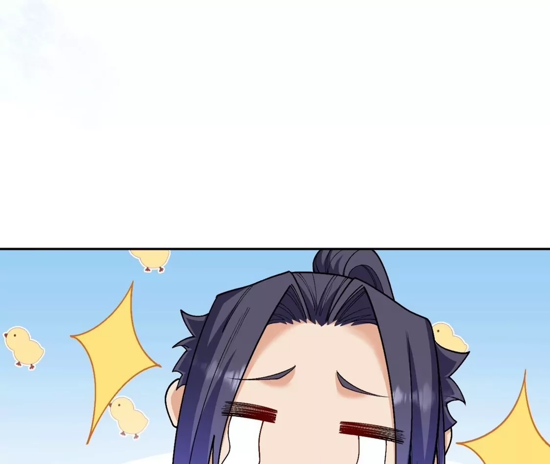 第896页