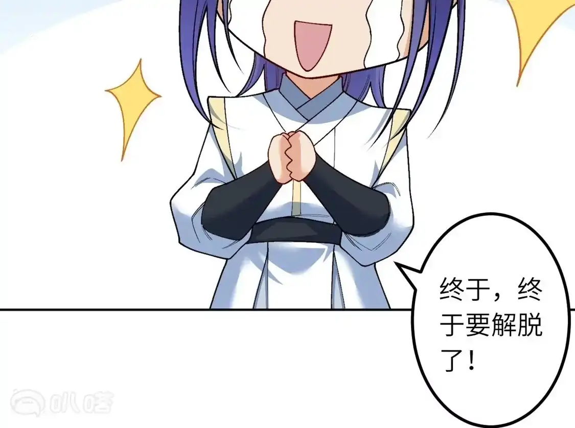 第903页