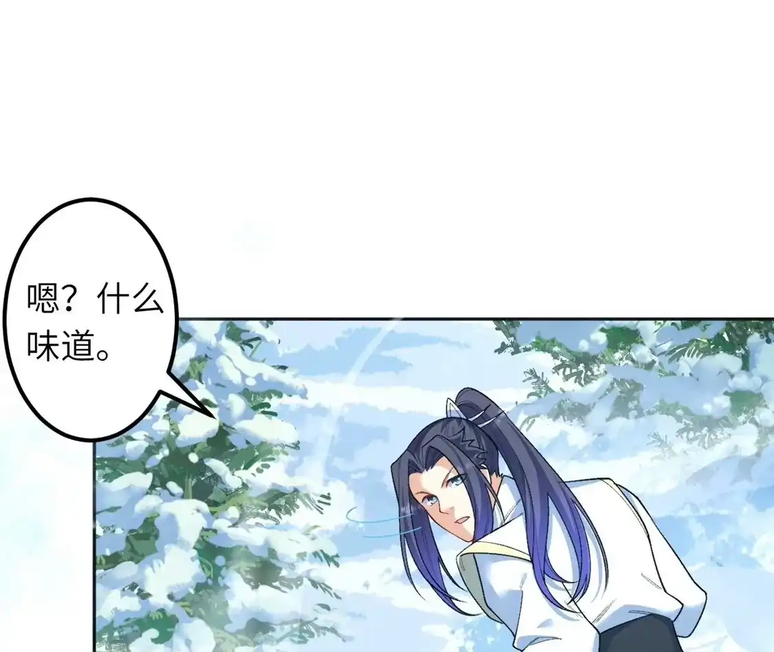 第910页