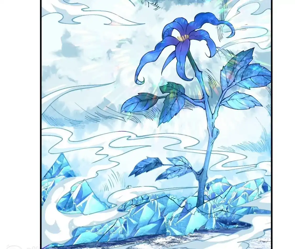 第973页