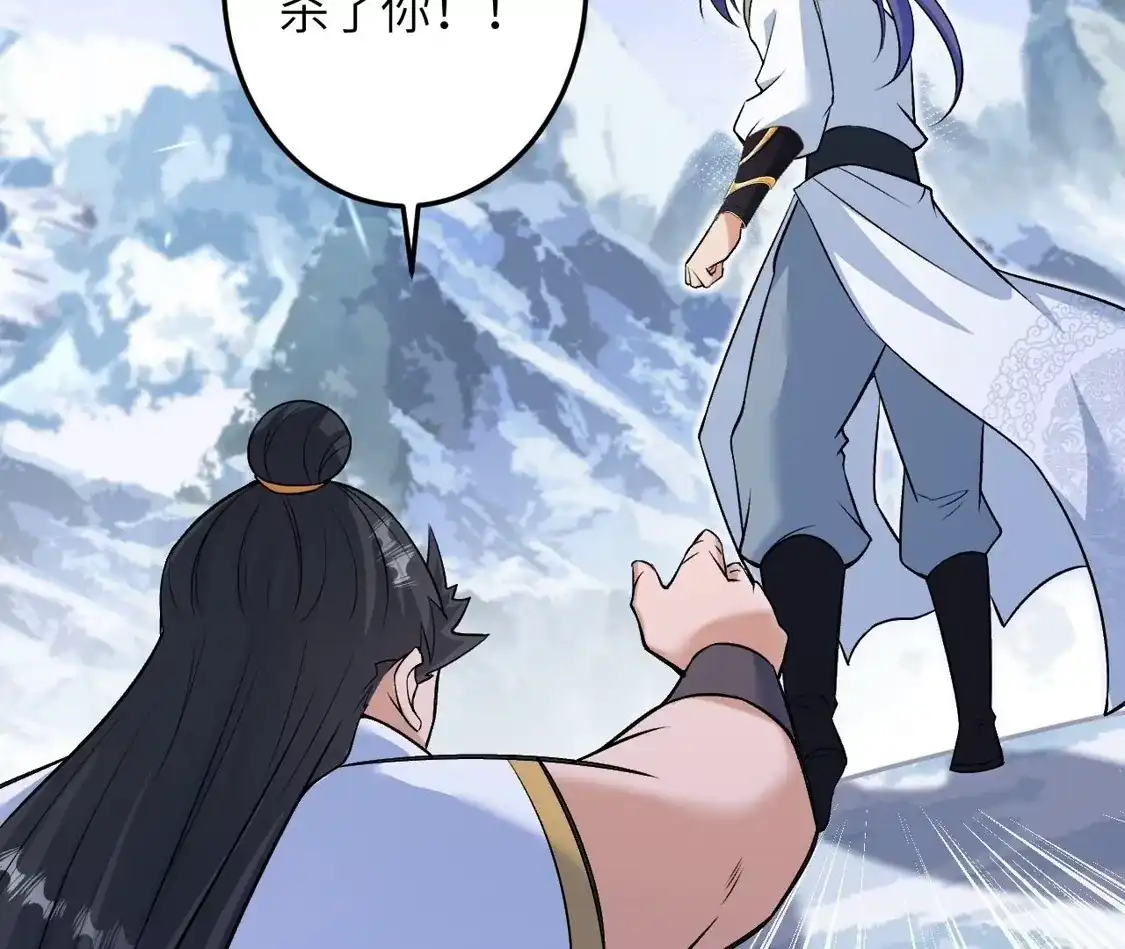 第188页