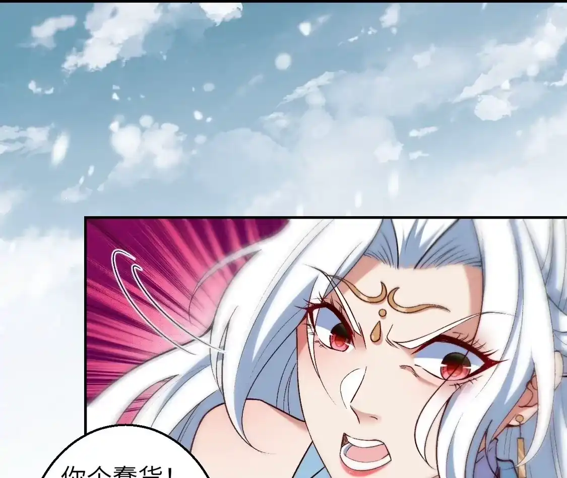 第798页