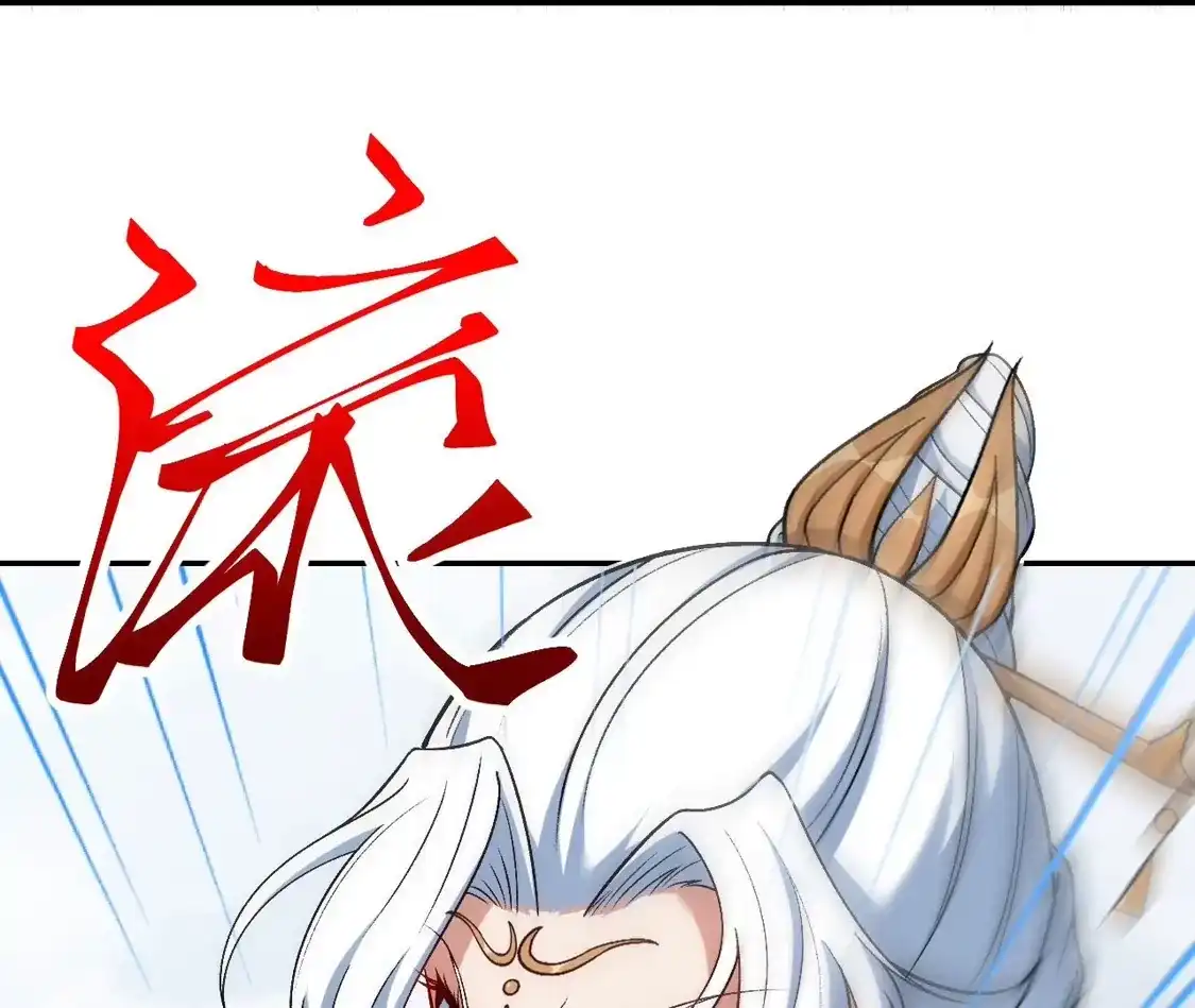 第882页
