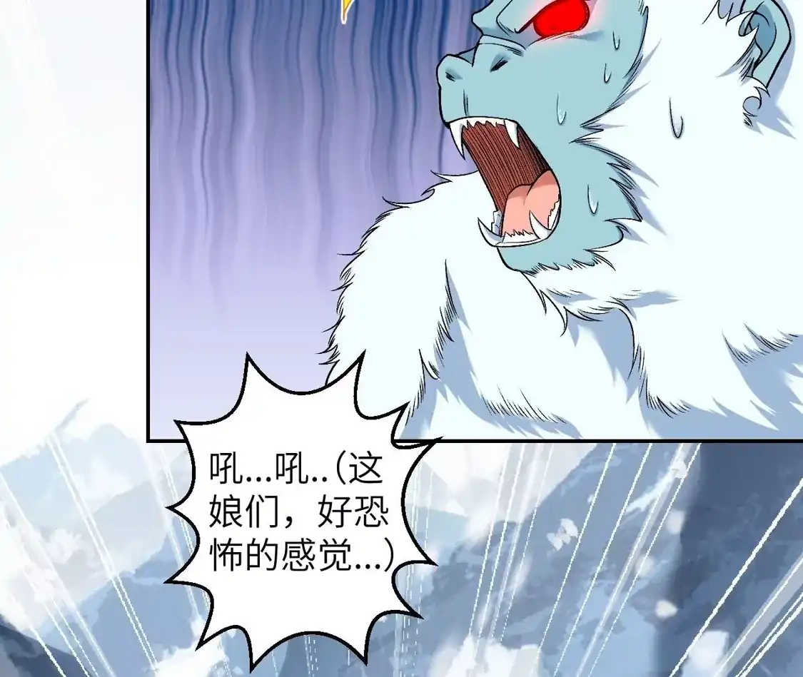 第930页