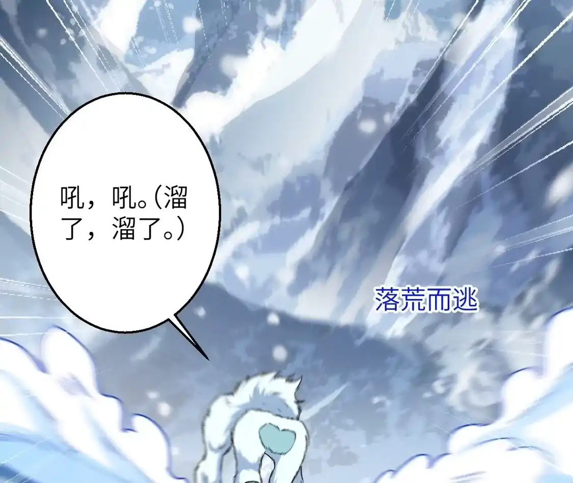 第934页