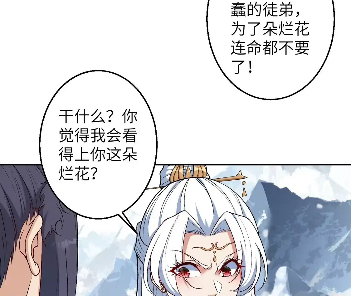 第963页