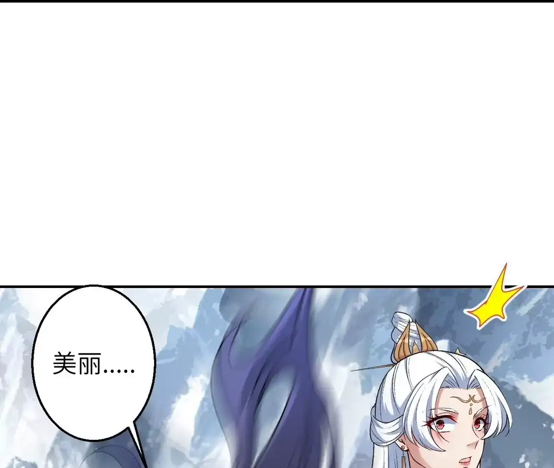 第992页