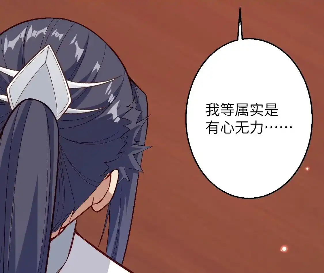 第734页