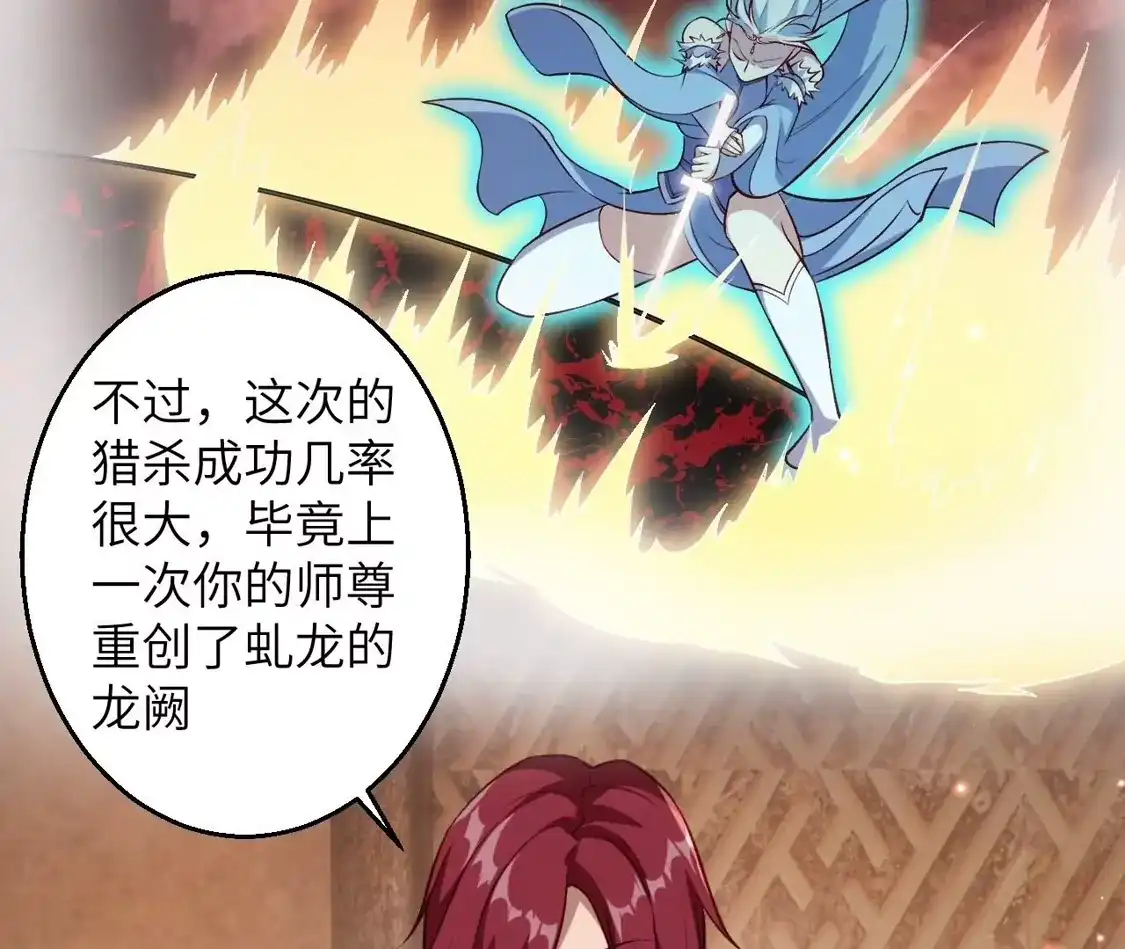 第755页