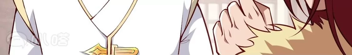 第797页
