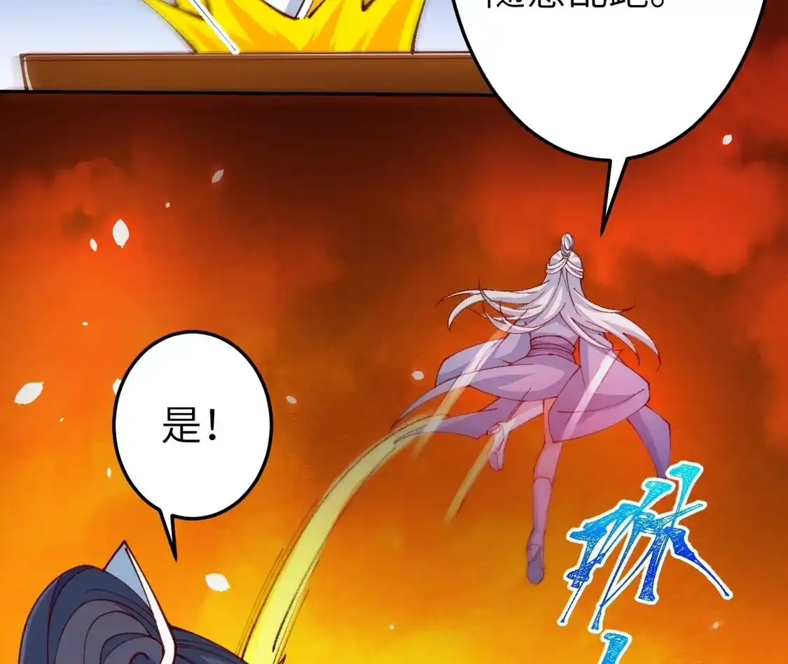 第917页