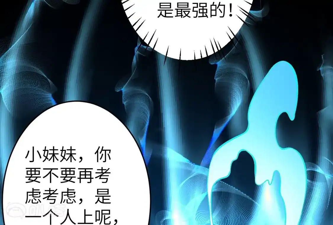 第819页