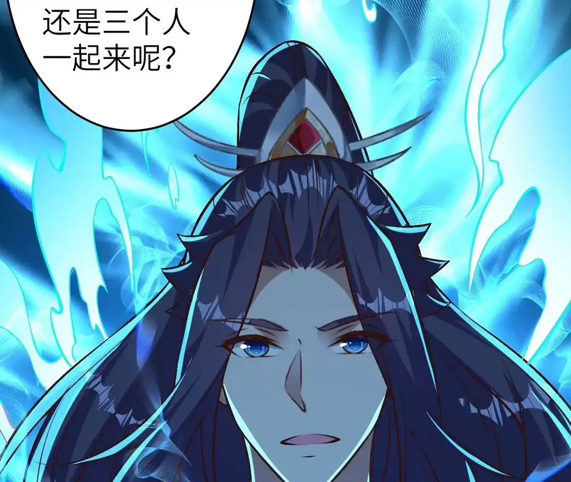 第826页