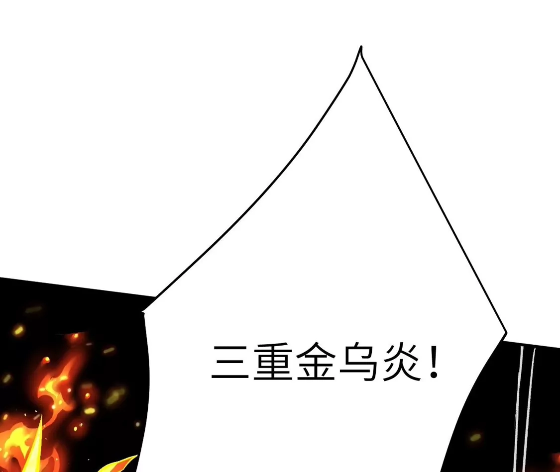 第896页