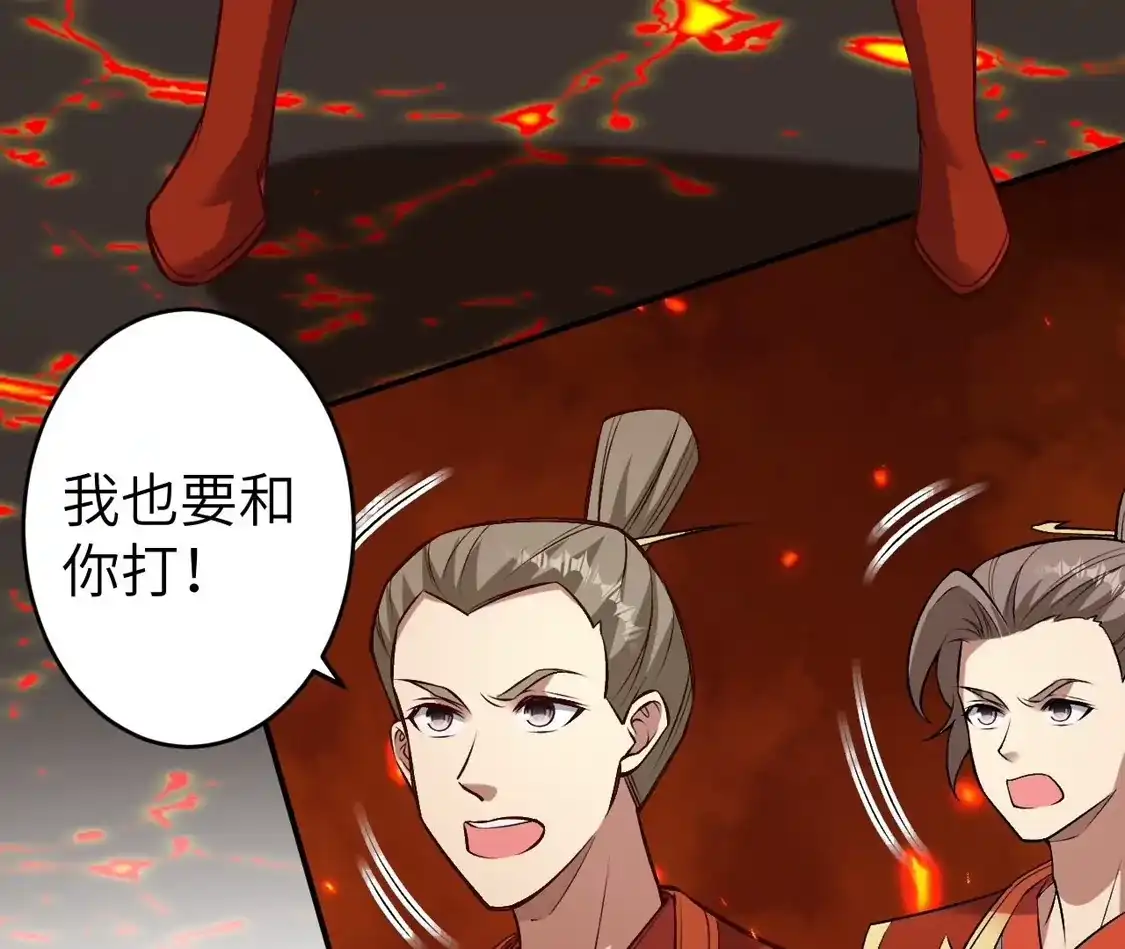 第616页