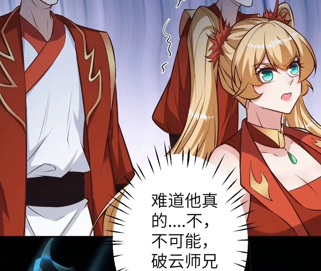 第812页
