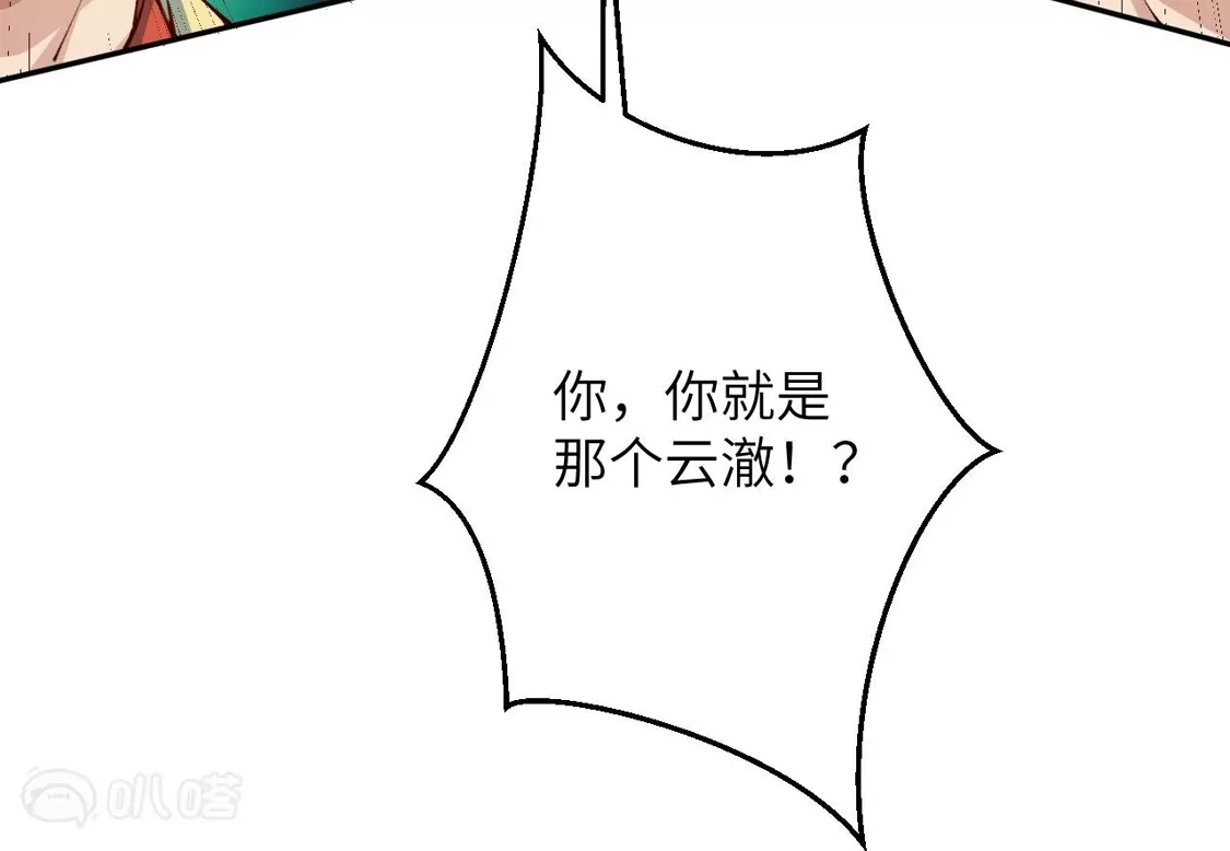 第406页