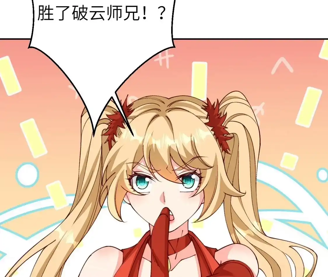 第434页