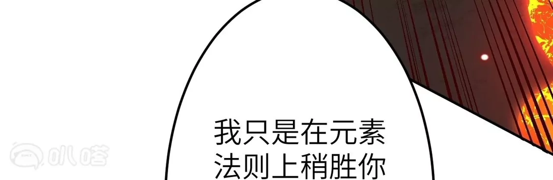 第490页