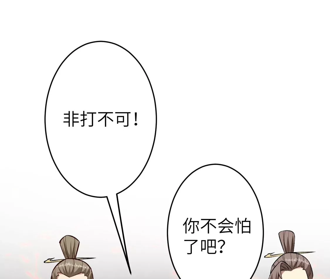 第644页