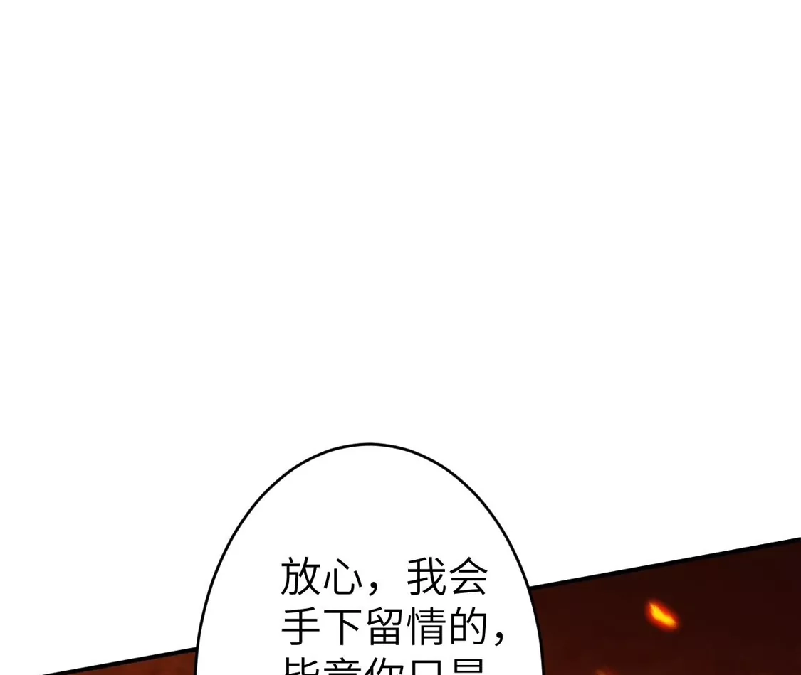 第672页