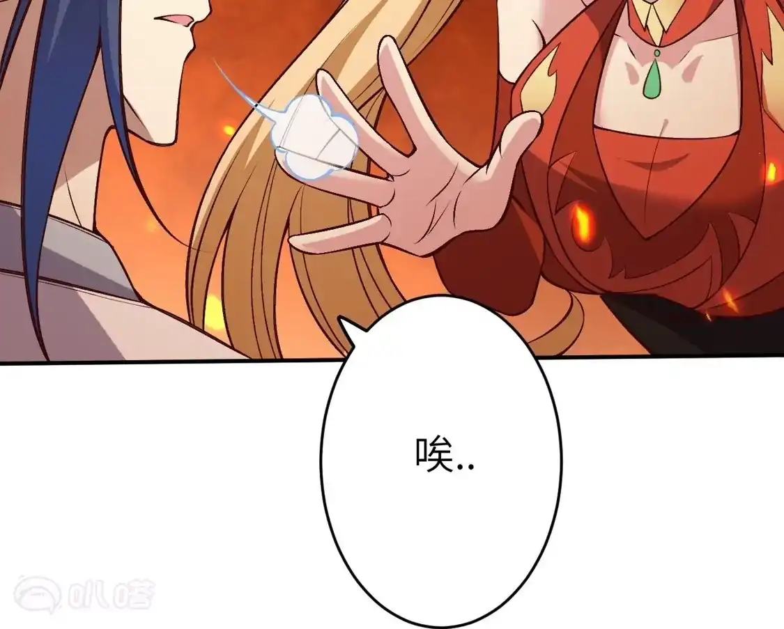 第686页