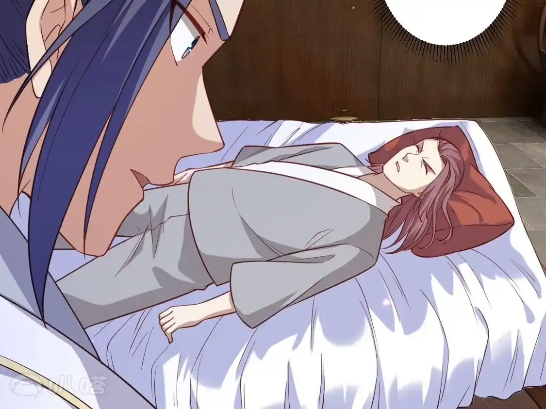 第973页