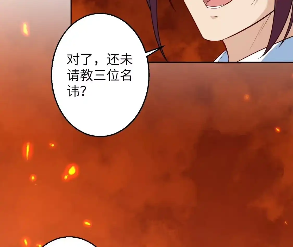 第251页
