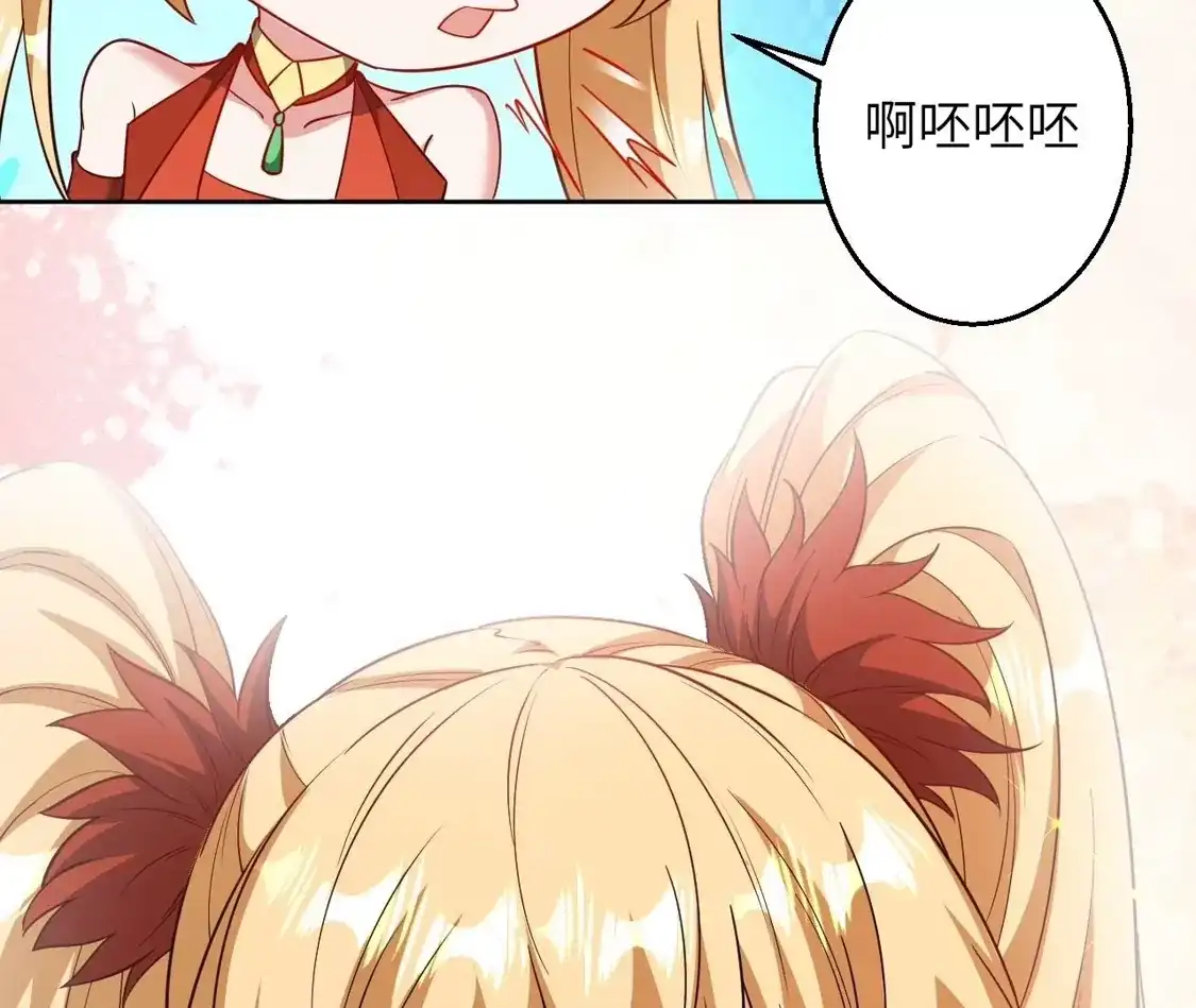 第286页