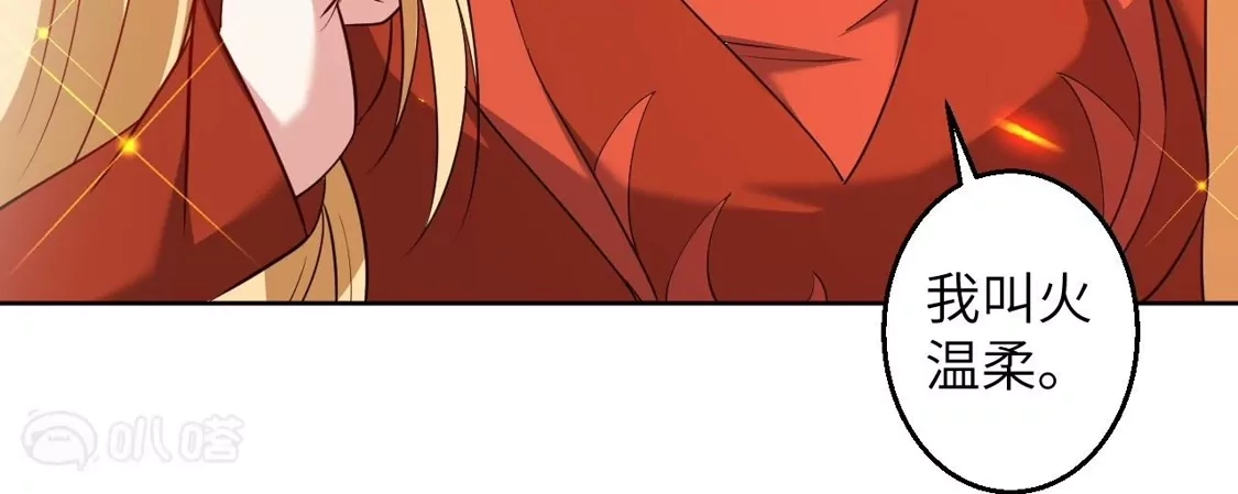 第301页