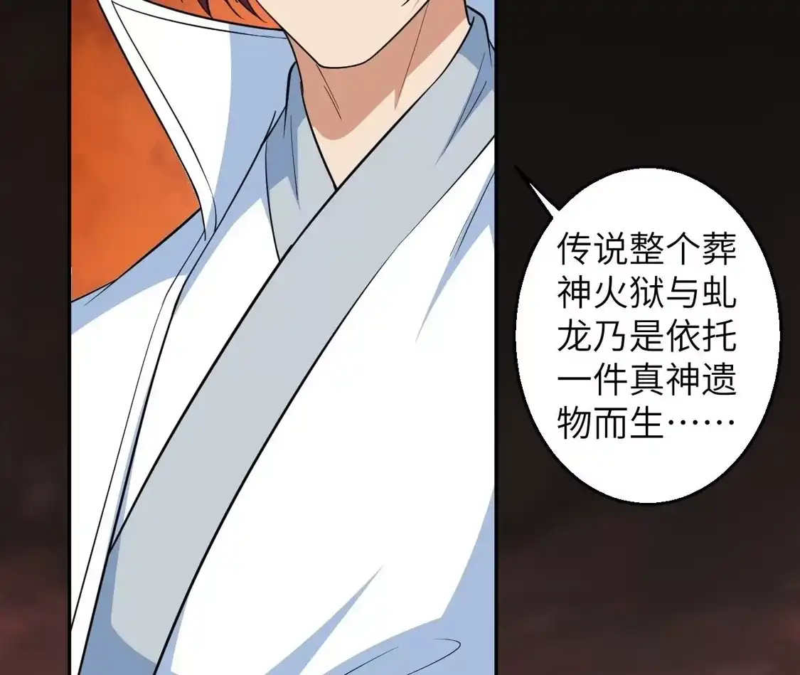 第581页